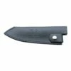 Global Accessories GSH-02/BL Global Medium Blue Leather Knife Sheath -KNIVES FROM JAPAN Sales global accessories gsh 02 bl global medium blue leather knife sheath p1246 8974 image