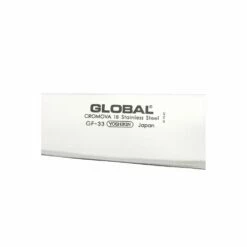 Global Forged GF-35 Global GF Chef's Knife -KNIVES FROM JAPAN Sales global forged gf 35 global gf chefs knife p1853 10060 image