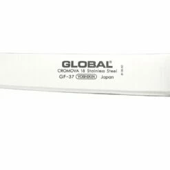 Global Forged GF-37 Carving Knife 22cm Blade -KNIVES FROM JAPAN Sales global forged gf 37 carving knife 22cm blade p105 8492 image