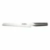Global G G-8 Roast Slicer 22cm Blade -KNIVES FROM JAPAN Sales global g g 8 roast slicer 22cm blade p58 2777 image