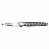 Global GSF GSF-18 Shellfish Knife 5cm -KNIVES FROM JAPAN Sales global gsf gsf 18 shellfish knife 5cm p545 2863 image
