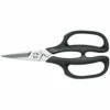 Kai Accessories KAI-DM-7100 Herb Scissor (Japanese Kitchen Scissor) -KNIVES FROM JAPAN Sales kai accessories kai dm 7100 herb scissor japanese kitchen scissor p1226 7349 image