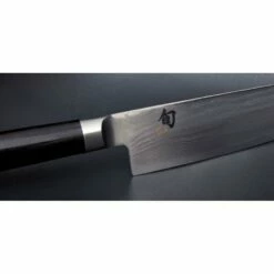 KAI Shun Classic KAI-DMS-200 Carving Set -KNIVES FROM JAPAN Sales kai shun classic kai dms 200 carving set p2177 12411 image