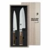 KAI Shun Premier KAI-TDMS-230 KAI Shun Premier Knife Set -KNIVES FROM JAPAN Sales kai tdms 230 kai shun premier knife set p806 5534 image