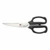 Kasumi Kasumi Kitchen Scissors SM-81001 -KNIVES FROM JAPAN Sales kasumi kitchen scissors sm 81001 p1107 4351 image