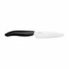 Kyocera Kyocera Gen Series 11cm Utility Knife -KNIVES FROM JAPAN Sales kyocera gen series 11cm utility knife p1113 4739 image