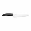 Kyocera Kyocera Gen Series 18cm Chef's Knife -KNIVES FROM JAPAN Sales kyocera gen series 18cm chefs knife p1117 5984 image