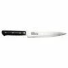 Masahiro MV-H Masahiro Carving Knife 20cm -KNIVES FROM JAPAN Sales masahiro mv h masahiro carving knife 20cm p267 6555 image