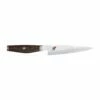 Miyabi 6000 MCT Shotoh 13 Cm -KNIVES FROM JAPAN Sales miyabi 6000 mct shotoh 13 cm p1635 9584 image