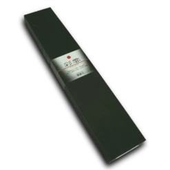 Seki Kanetsugu Seki Kanetsugu Saiun Slicer 21cm -KNIVES FROM JAPAN Sales seki kanetsugu saiun slicer 21cm p2267 13005 image