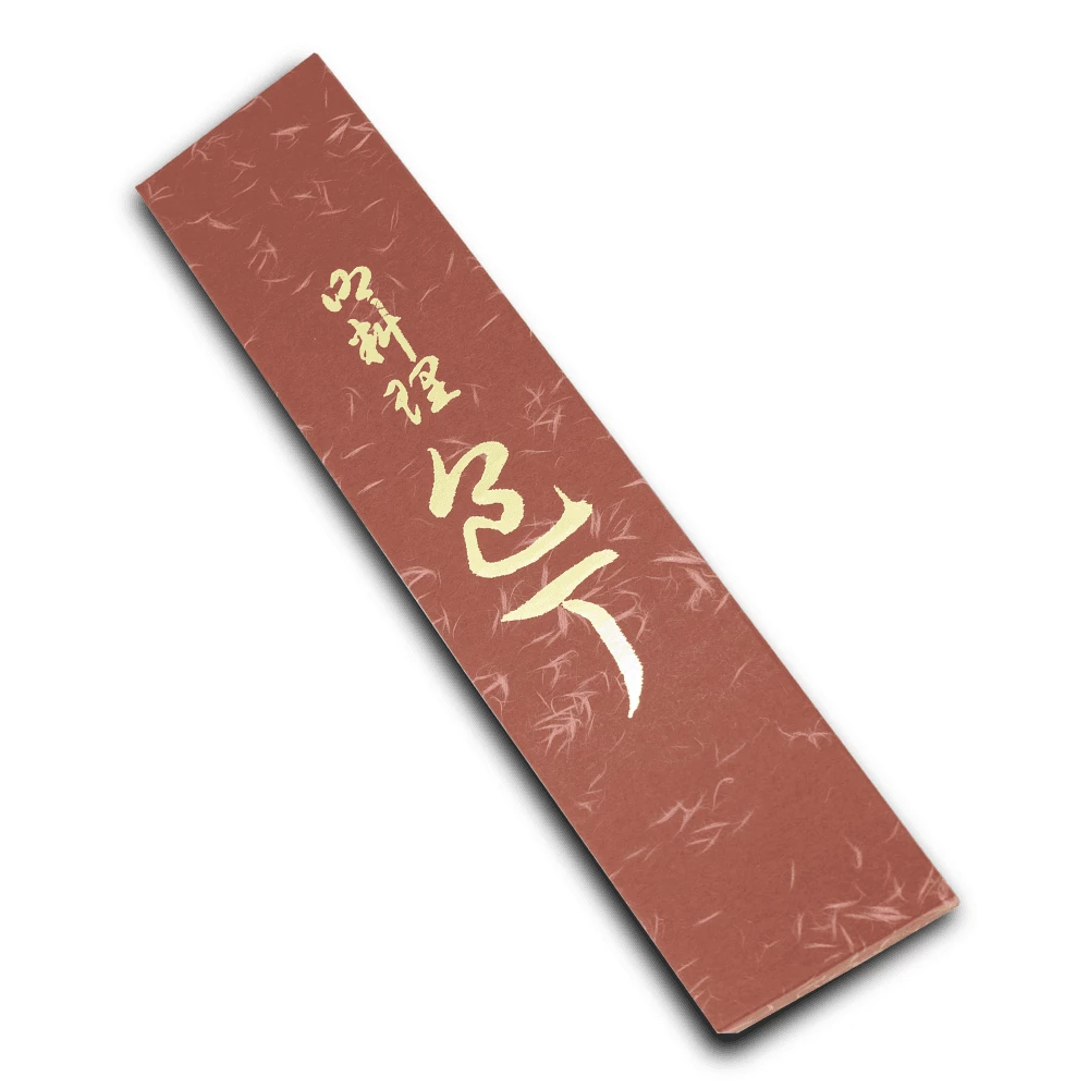 Seki Kanetsugu TLD-G210-BDB Gyuto Knife 21cm 6 Seki Kanetsugu TLD-G210-BDB Gyuto Knife 21cm - Image 4