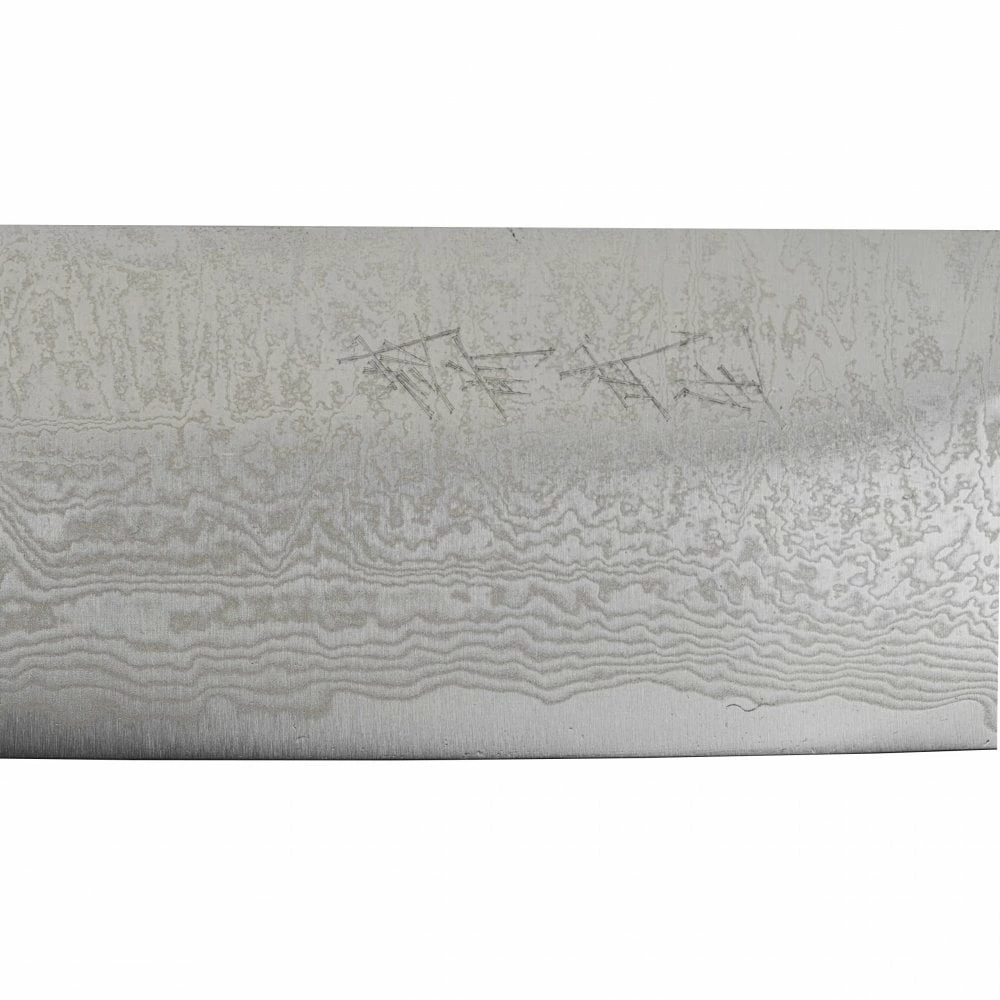 Shiro Kamo Shiro Kamo SG-2 Stainless Steel 16.5cm Vegetable Knife 5 Shiro Kamo Shiro Kamo SG-2 Stainless Steel 16.5cm Vegetable Knife - Image 3