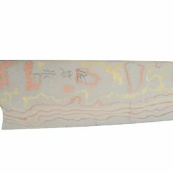Takeshi Saji Takeshi Saji Rainbow Damascus 16.5cm Vegetable Knife -KNIVES FROM JAPAN Sales takeshi saji rainbow damascus 16 5cm vegetable knife p958 5491 image