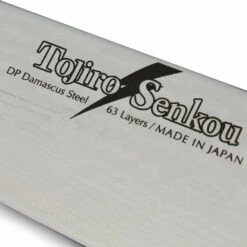 Tojiro Senkou DP (Flash) Tojiro Senkou DP (Flash) 3 Piece Kitchen Set -KNIVES FROM JAPAN Sales tojiro senkou dp flash 3 piece kitchen set p412 5747 image