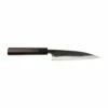 Yoshida Hamono Kyusakichi Kyusakichi Aogami Super Blue Steel 15cm Petty Knife -KNIVES FROM JAPAN Sales yoshida hamono kyusakichi kyusakichi aogami super blue steel 15cm petty knife p1646 9326 image